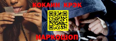 марихуана Азнакаево