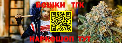 сатива Абинск