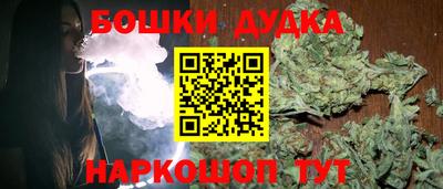 соль ск Абакан