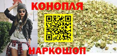 сатива Абинск
