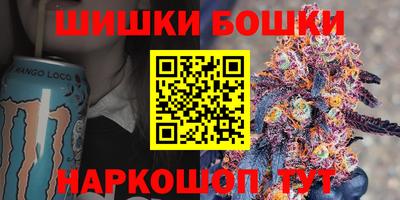 сатива Абинск