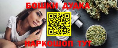 соль ск Абакан