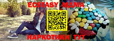 марихуана Азнакаево