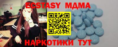 марихуана Азнакаево