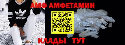 марихуана Азнакаево