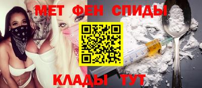 марихуана Азнакаево