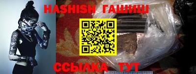 соль ск Абакан