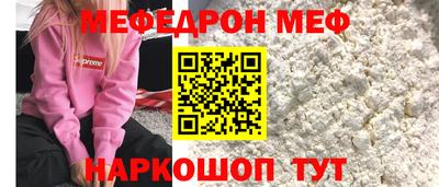 марихуана Азнакаево