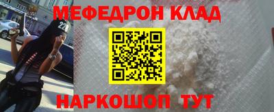 марихуана Азнакаево